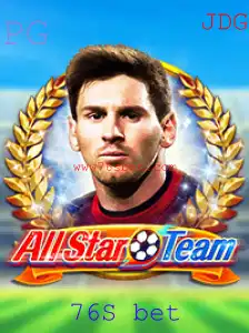 Como Jogar 