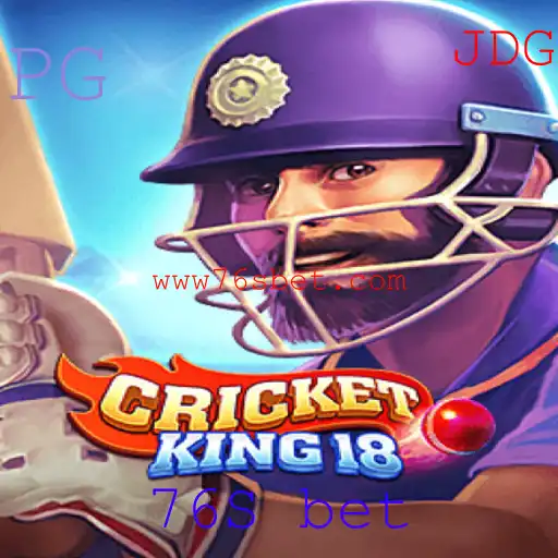 Explorando CricketKing18: Um Mergulho Profundo no Novo Fenômeno dos Jogos