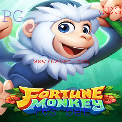 Desvendando o Excitante Universo de FortuneMonkey: Um Guia Completo para Jogadores