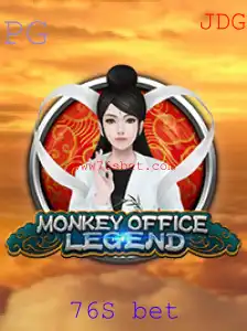 Descubra o Mundo de MonkeyOfficeLegend: A Nova Sensação do Entretenimento