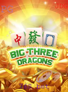 Explorando o Jogo BigThreeDragons: Uma Aventura Estratégica com 76S Bet