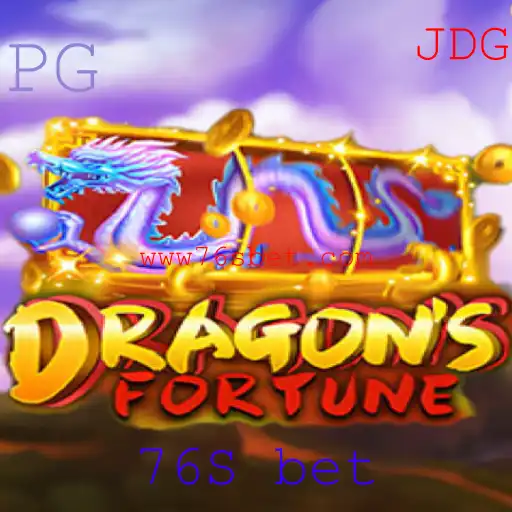 Explorando DragonFortune: Um Mergulho no Universo 76S Bet