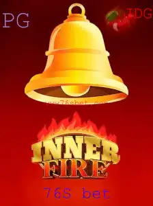 Descubra o Mundo do InnerFire: Regras e Estratégias do Jogo Revolucionário
