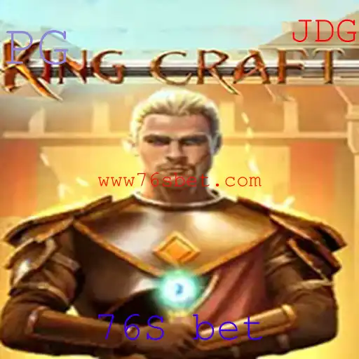 Explorando o Universo de KingcraftMenomin e o Fascínio do 76S Bet