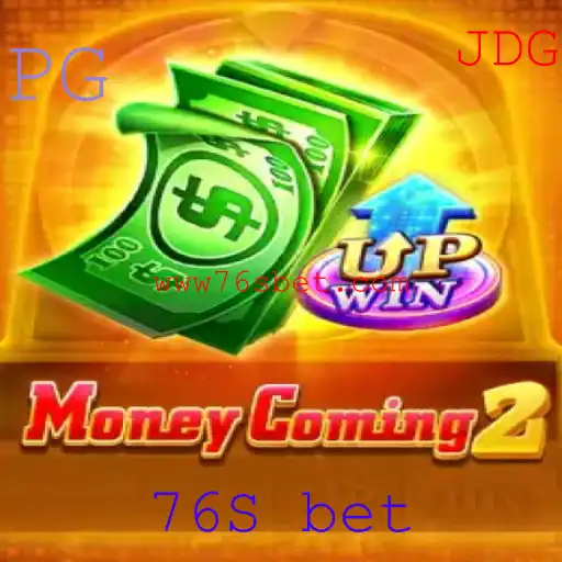Descubra o Emocionante Jogo MoneyComing2 e as Estratégias de Aposta 76S