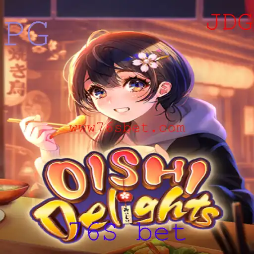Explorando OishiDelights: Um Mergulho no Mundo do Jogo 76S Bet
