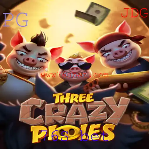 Explorando o Jogo ThreeCrazyPiggies: Regras e Inovações