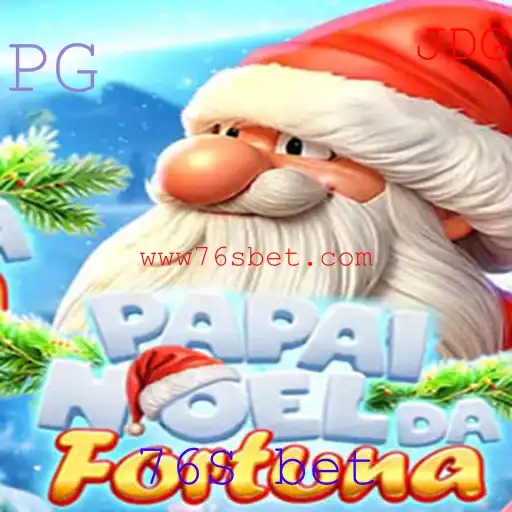 Descubra o Mundo Encantado de PapaiNoeldaFortuna: Um Jogo de Aventura e Estratégia