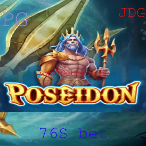 Desvendando o Fascinante Jogo Poseidon: Estratégias e Regras