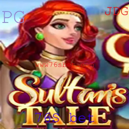 Descubra o Fascinante Mundo de 'Sultanstale' e sua Mecânica de Jogo Revolucionária