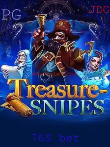 TreasureSnipes: Um Mergulho no Mundo da Aventura Digital